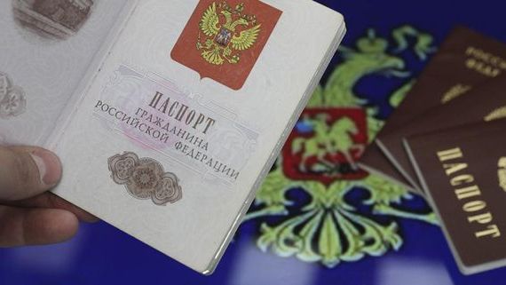 прописка в Тимашёвске